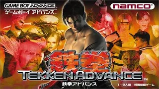 Tekken Advance | Game Boy Advance | Gameplay | 100% Full Game