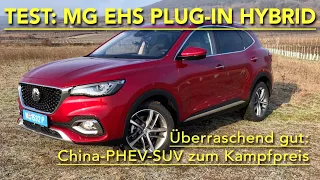 MG EHS PHEV im ersten Test: Überraschend gut! Verarbeitung, Bedienung, Fahreindrücke, Design