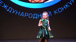 "А может это счастье?" - исп. Таисия Черемисова (7 лет)