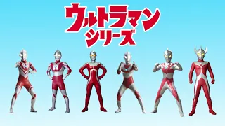 My favorite Ultraman Characters and series’s - 55th anniversary’s