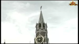 Moscow Clock Chimes - The Internationale 1936