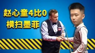 Swept by Zhao Xintong 4-0, Shaun Murphy was sincerely convinced, Snooker Master Class