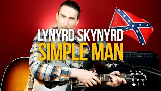 Как играть Lynyrd Skynyrd Simple Man на гитаре