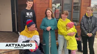 Актуально Псков / 06.05.2022