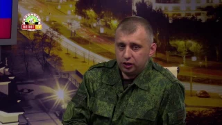 Программа "Без галстуков": Военный комиссар ДНР Александр Мальковский