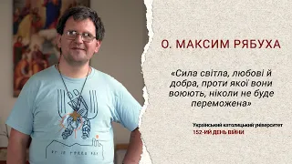 Це історичний час. Час великих святих, – вл. Максим Рябуха