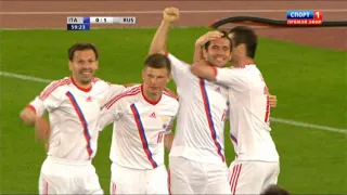 Италия 0-3 Россия. Товарищеский матч 2012