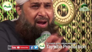 Kaalam Aalla Hazrat first time Owias raza qadri Aankhien Ro Ro k sujaney waley (آنکھیں رو رو کے )