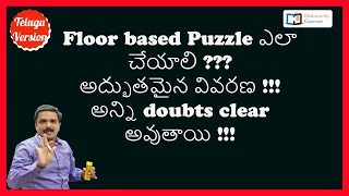 Floor based puzzle in Telugu for si mains, constable exam, appsc and tspsc groups, sbi, ibps po, rbi