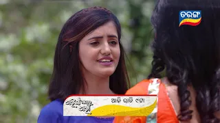 Tarini Akhira Tara | 27th April 2021 | Episodic Promo | Tarang TV