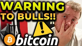 ⚠️ WARNING TO ALL BULLS!!!!!! BITCOIN WILL NOT BREAK $50K IF THIS HAPPENS TOMORROW!!!!!!!!