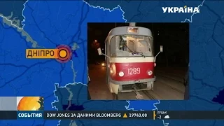 У Дніпрі розстріляли трамвай