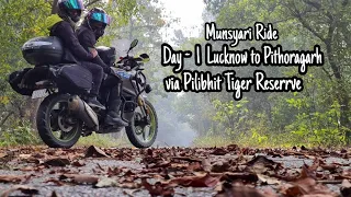 Anniversary Ride to  MUNSYARI on BMW GS310 | Lucknow to Pithoragarh ~ Day 1