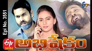 Abhishekam |  26th August 2020   | Full Episode No 3551 | ETV  Telugu