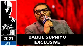 Babul Supriyo Exclusive On Battle For Bengal, Mamata Banerjee And More | India Today Conclave East