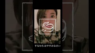 「2022.07.23」岸本ゆめの-Instagram