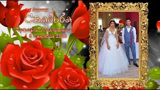 СВАДЬБА  Ловари и Мальвина Липецк 3 09 2023