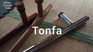Making a stainless steel Tonfa | Kobudo motivation | トンファを作ってみた | 古武道 モチベ維持動画