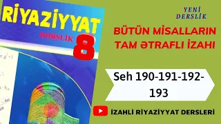 8ci sinif Riyaziyyat seh 190-191-192-193 Triqonometrik nisbetlerin tetbiqi ile mesele helli