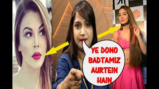 SHABNAM SHAIKH ANGRY ON RAKHI SAWANT & SARA KHAN | www.mumbairaftarnews.com |