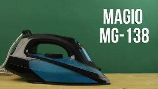 Распаковка MAGIO MG-138