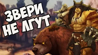 Про что была кампания за РЕКСАРА в WARCRAFT 3