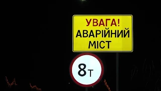 У Берегові поліція штрафує водіїв вантажівок, які їздять центром міста