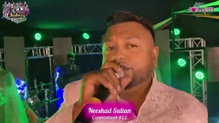 Bring D Roti - Neeshad Sultan [Live on 103.1FM]