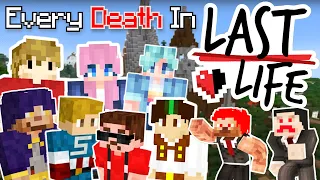 EVERY DEATH IN THE LAST LIFE SMP |  GameOmatic