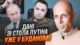 ⚡️АСЛАНЯН: тіло Навального віддали не просто так - причина здивує, НАТО намагається домовитись з рф