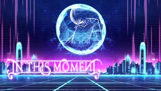 In This Moment - We Will Rock You (Bass Boosted)