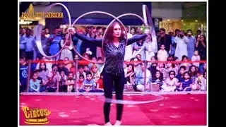 lucky irani circus full show 2019 hd 720p ( Lahore ) pakistan