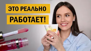 7 СРЕДСТВ, КОТОРЫЕ ЗАМЕНЯТ ДОРОГОЙ УХОД