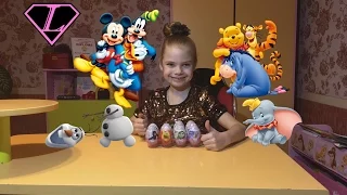 Disney kinder surprise eggs NEW 2016 Дисней киндер сурприз