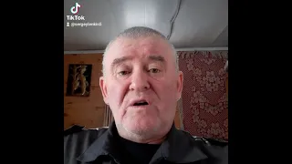 Бог видит сверху