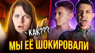 😍ГИТАРИСТ & ПЕВЕЦ😍 в ЧАТРУЛЕТКЕ 😱УДИВЛЯЕМ ЛЮДЕЙ СВОИМ ГОЛОСОМ ВМЕСТЕ С Alex Ham🤘