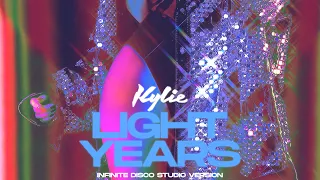 KYLIE MINOGUE | Light Years | Infinite Disco Studio Version