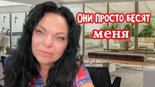 🔺АМЕРИКАНСКИй навязчивый сервис..ЧТО ХОТЯТ, то ТВОРЯТ…РАЗБОРКИ Хотели нагрузить таблетками‼️.  #632