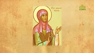 Церковный календарь 8 декабря. Преподобномученица Магдалина (Забелина), инокиня