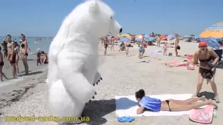 Приколы на пляже с Белым Медведем!   Смотреть Всем! Ржач! 1