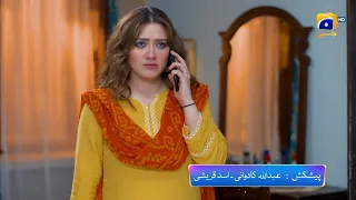 Grift Episode 37 Promo | Tonight at 9:00 PM On Har Pal Geo