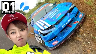 ムチウチから復活したハズのサヤカ..勢い余って横転寸前の大クラッシュ！【 D1GP エビスサーキット 東北サファリパーク 下田紗弥加 ドリフト ドキュメンタリー 】