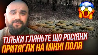 ⚡Росіяни просто на ходу ДВУХСОТИЛИСЯ в “жигулях” / під Часовий Яр рф кинула ЩЕ техніки | КОЖУБЕНКО