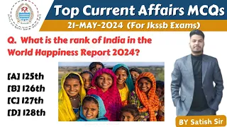 Todays Important Current Affairs MCQs for Jkssb Exams || Jkssb Online Tutorial || Satish Sir.