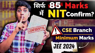 JEE 2024 Target Score for IIT/NIT😱| Expected Marks vs Percentile🔥