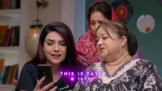 Zee World: It's Happening | August 2023