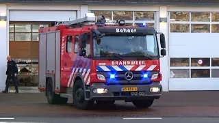 Brandweer, Politie en Ambulances met spoed in Amsterdam!