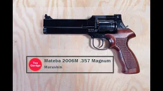 Mateba 2006M 6 inch .357 Magnum Italian Revolver - Marushin Airsoft Replica