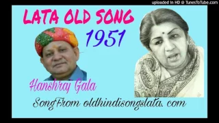 Ulajh Gaya Jiya Mora Naino Ki Jaal Lata old song