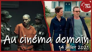 Au cinéma demain : Désigné coupable, Bergman Island et Titane (14 juillet 2021)